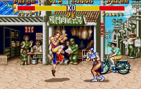 03_streetfighter_spiel