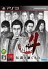 11777-yakuza4box_c7514e35
